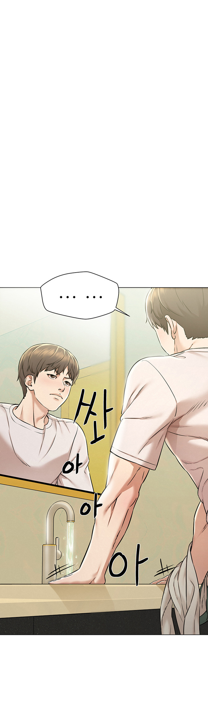 Affair Travel: Chapter chapter-1 - Page 41