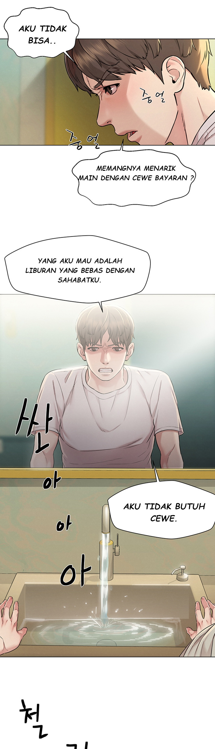 Affair Travel: Chapter chapter-1 - Page 42