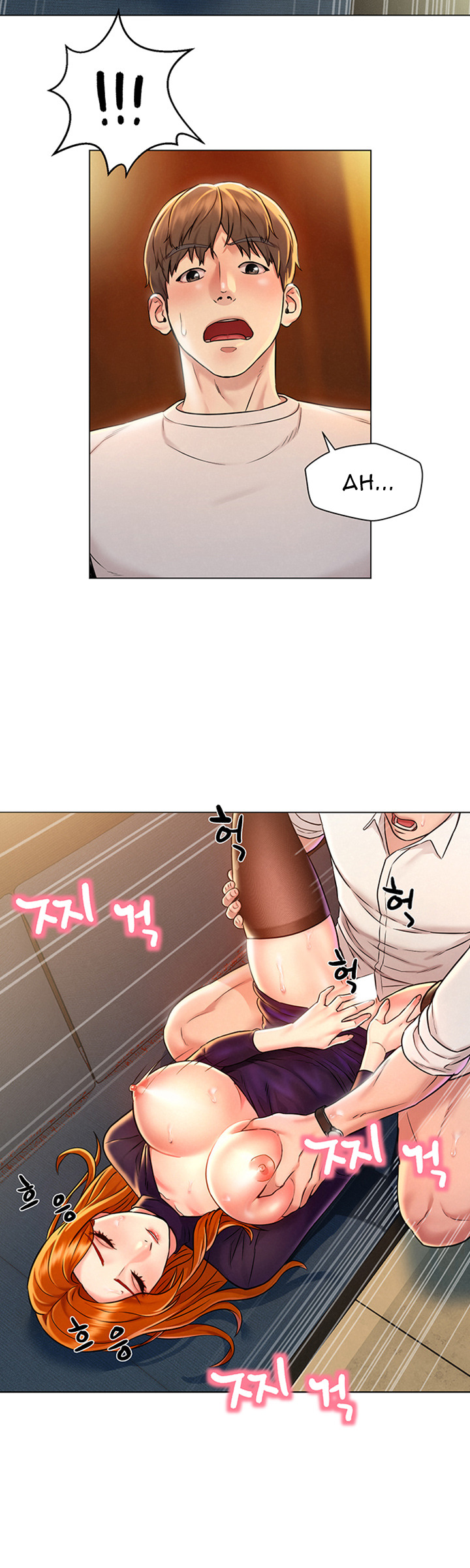 Affair Travel: Chapter chapter-1 - Page 45