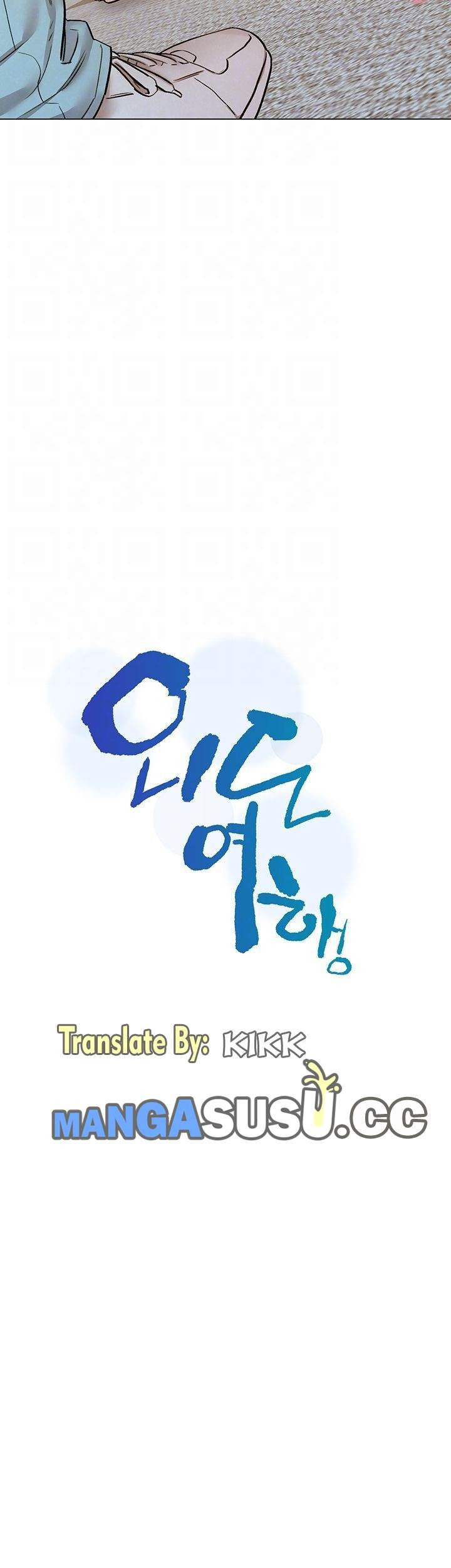 Affair Travel: Chapter chapter-10 - Page 10