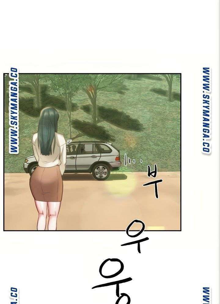 Affair Travel: Chapter chapter-18 - Page 41