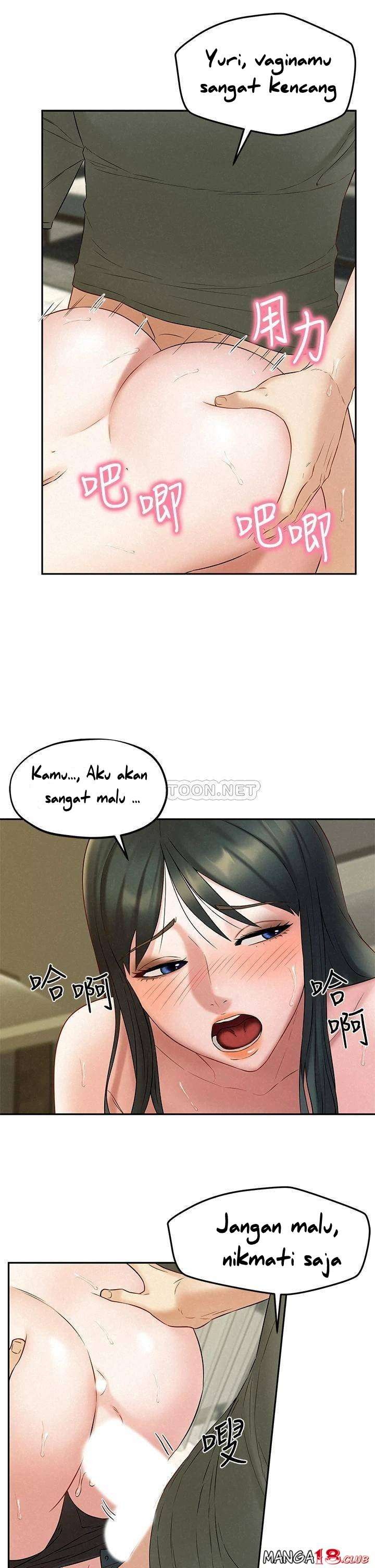 Affair Travel: Chapter chapter-21 - Page 55