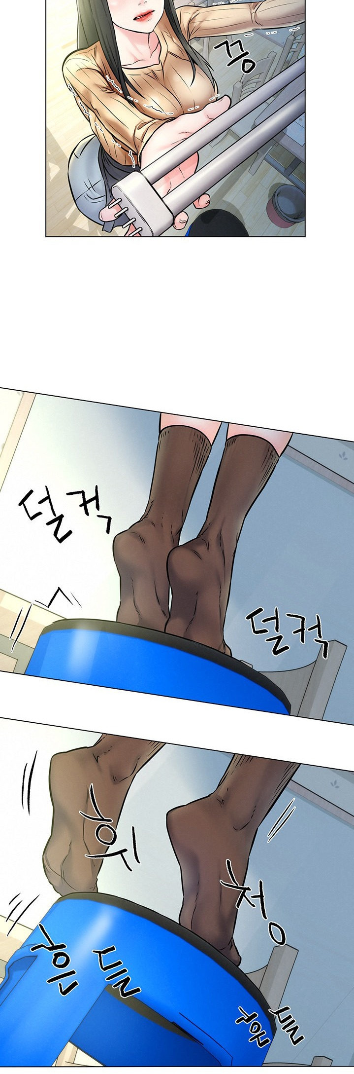 Affair Travel: Chapter chapter-3 - Page 28