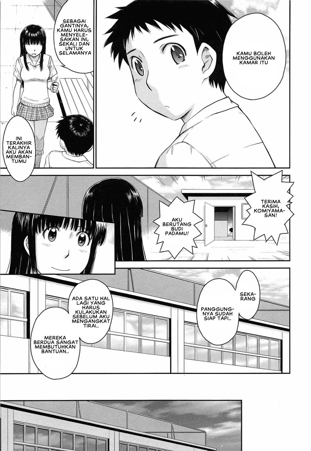 After School: Chapter chapter-7 - Page 7