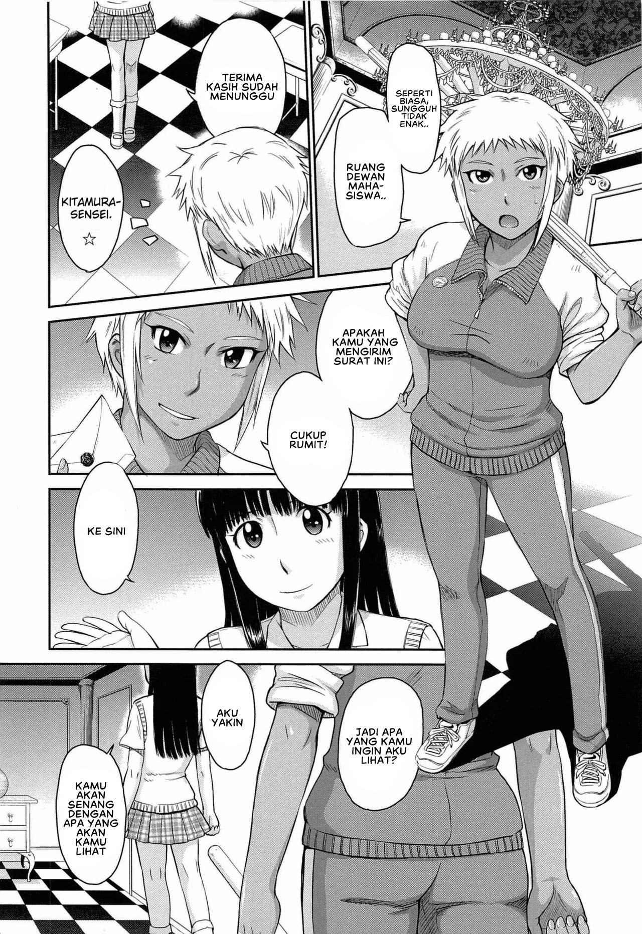 After School: Chapter chapter-7 - Page 8