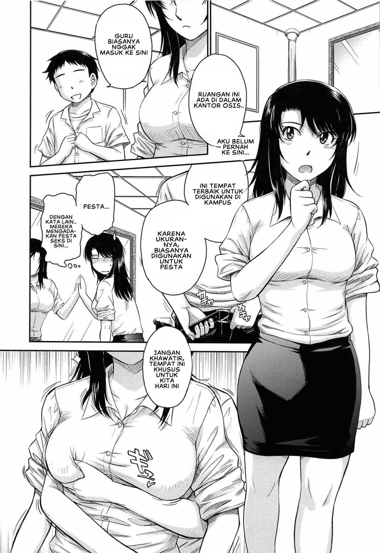 After School: Chapter chapter-7 - Page 10