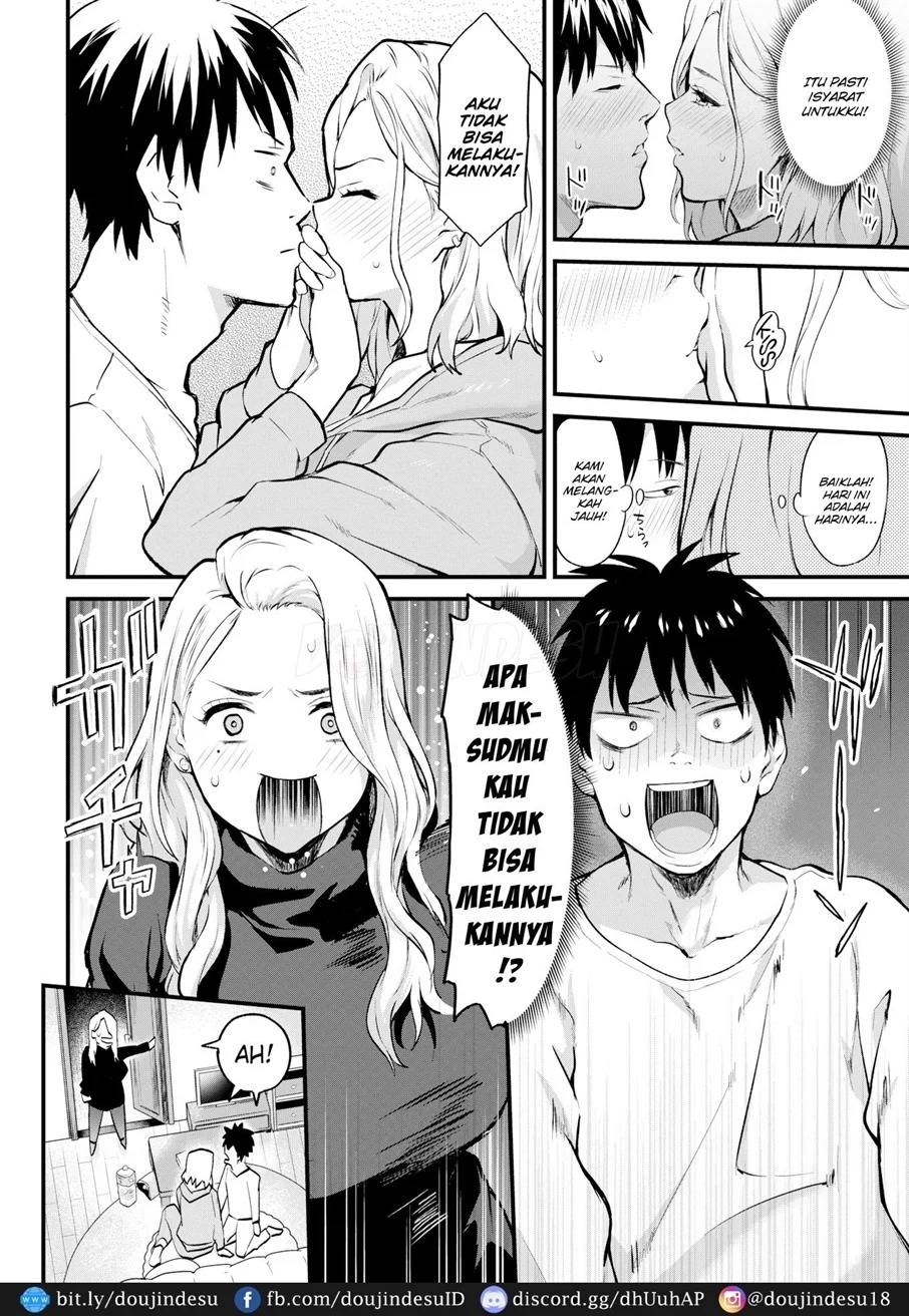 After Service: Chapter chapter-2 - Page 3