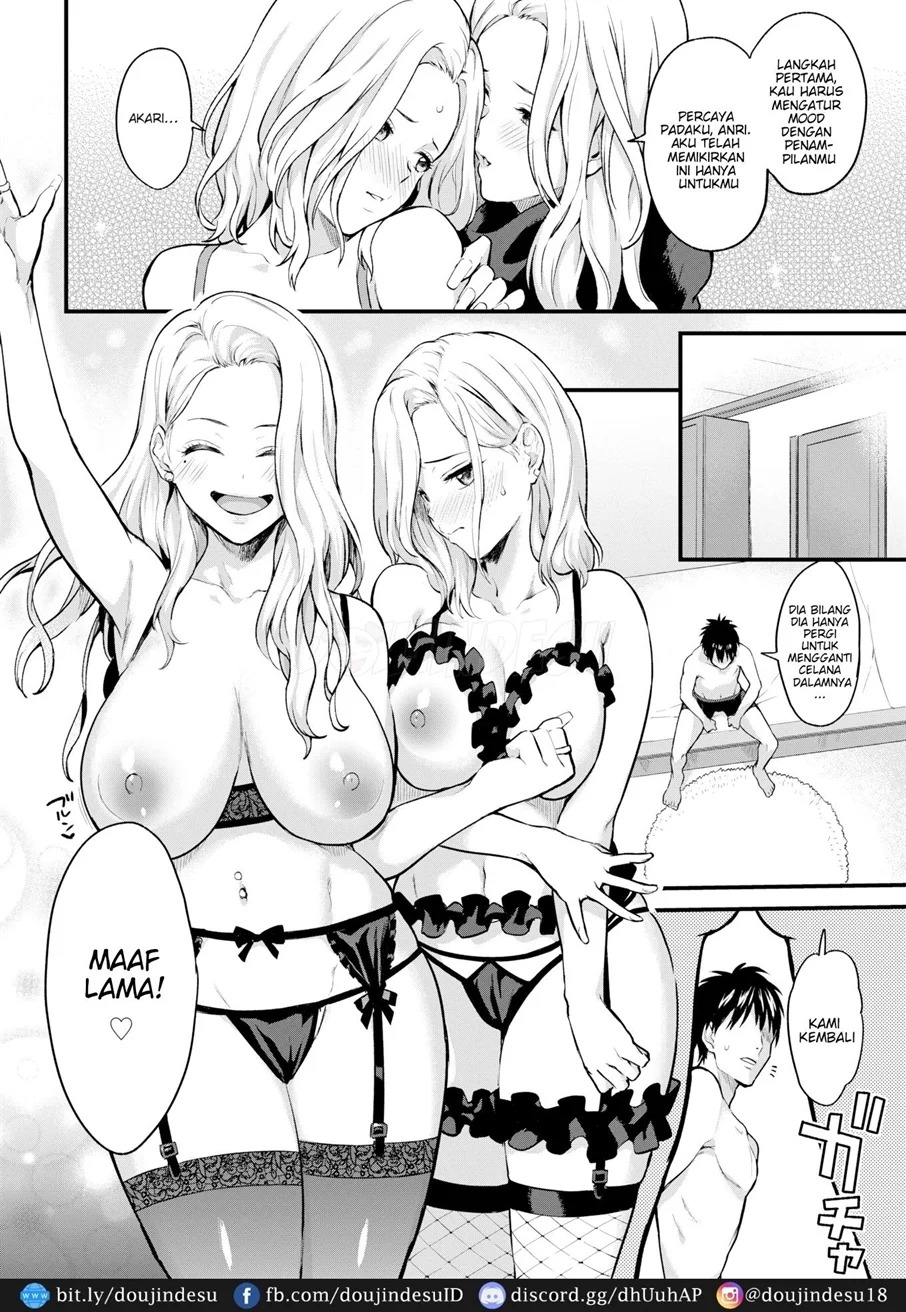 After Service: Chapter chapter-2 - Page 7
