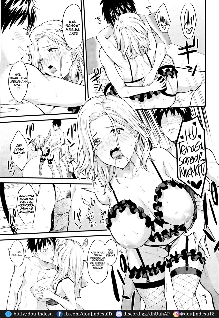 After Service: Chapter chapter-2 - Page 16