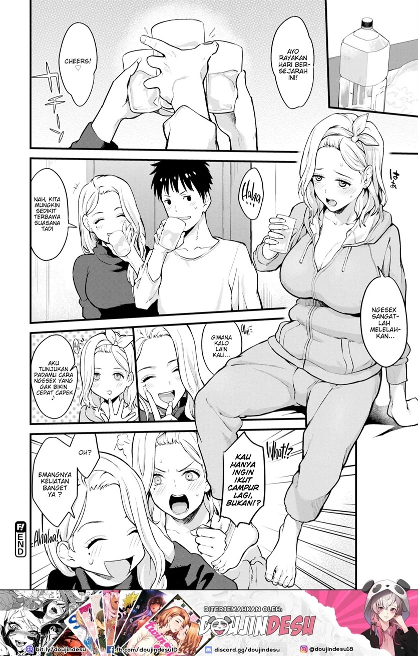 After Service: Chapter chapter-2 - Page 19