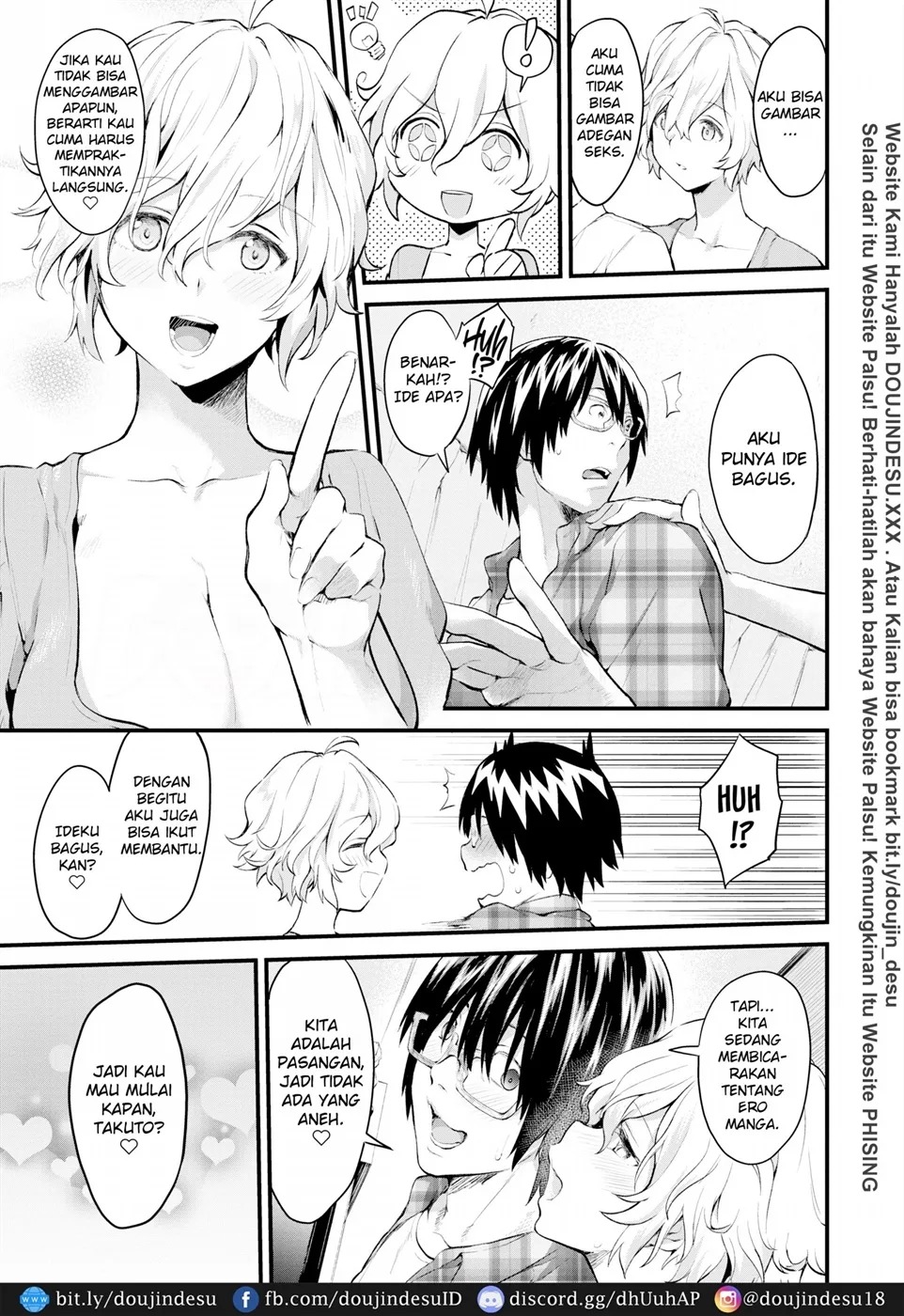 After Service: Chapter chapter-8 - Page 4