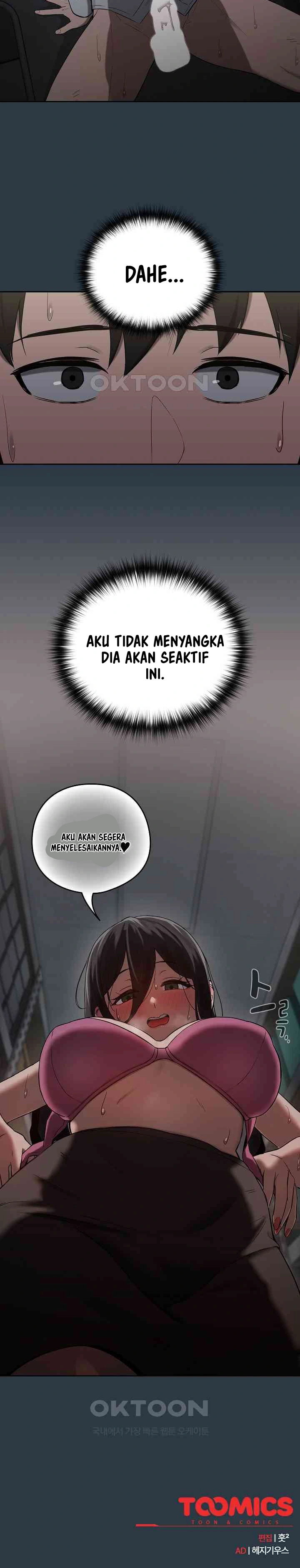 After Work Love Affairs: Chapter chapter-10 - Page 24