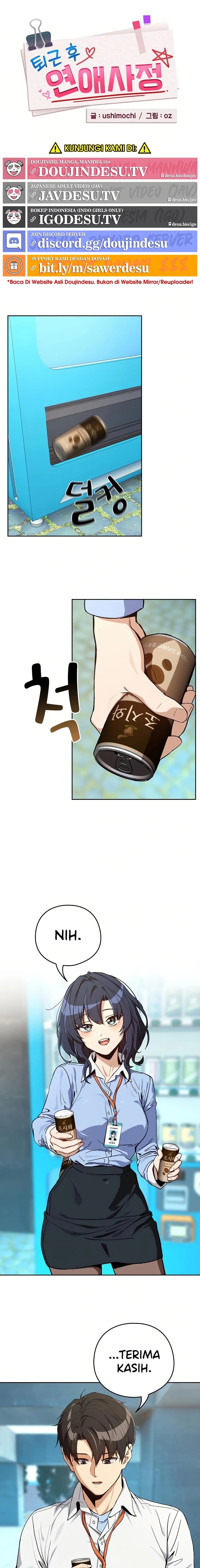 After Work Love Affairs: Chapter chapter-104 - Page 3