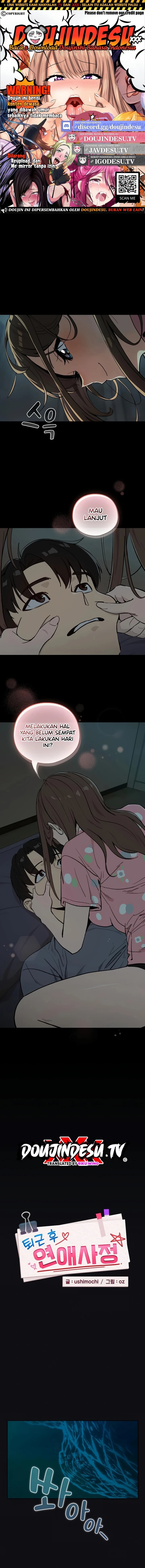 After Work Love Affairs: Chapter chapter-107 - Page 1