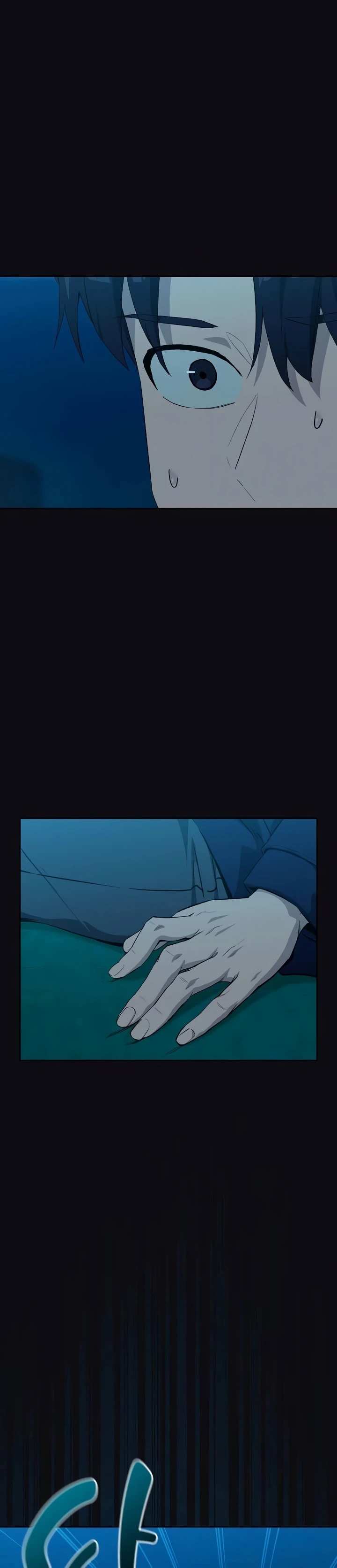 After Work Love Affairs: Chapter chapter-108 - Page 3