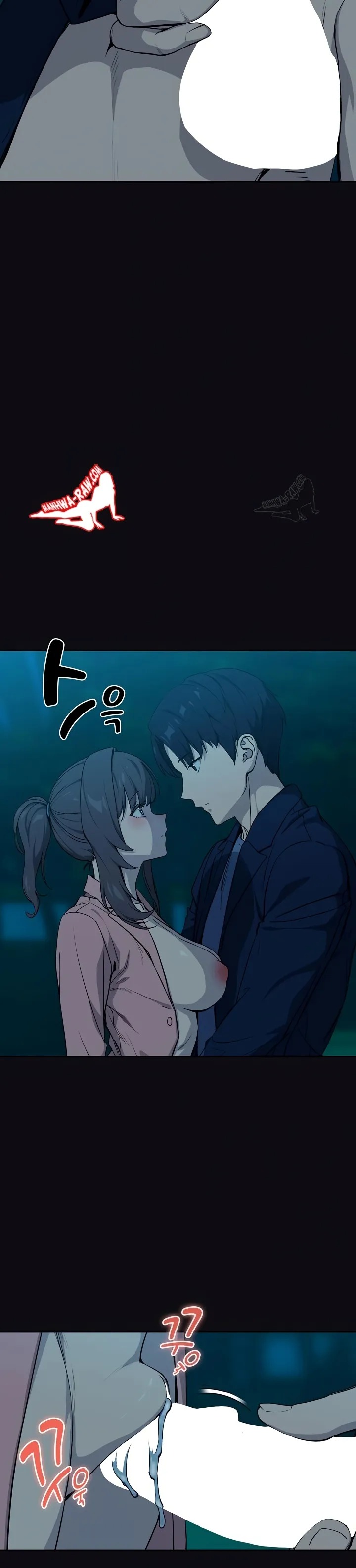 After Work Love Affairs: Chapter chapter-109 - Page 4