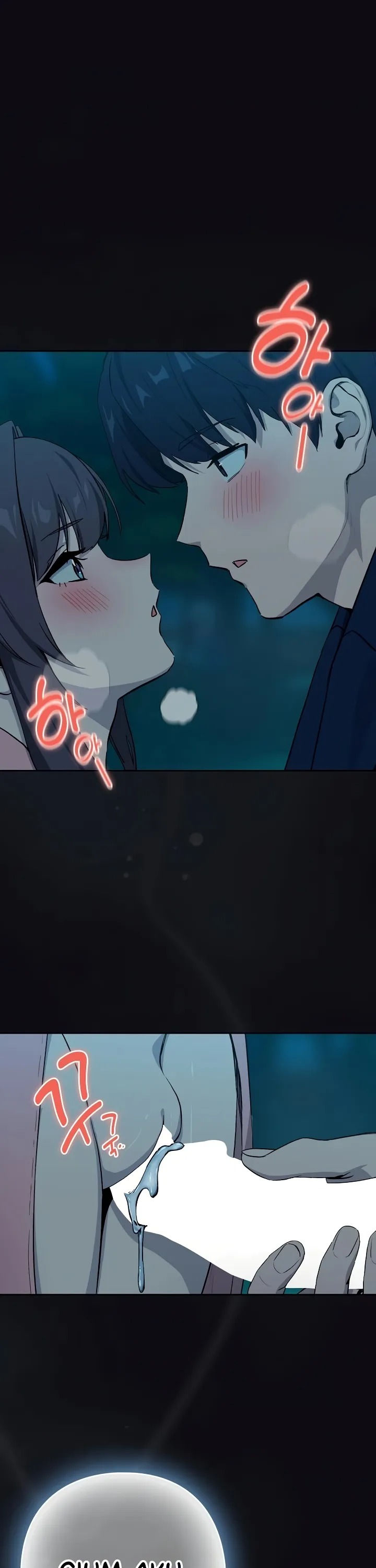 After Work Love Affairs: Chapter chapter-109 - Page 5
