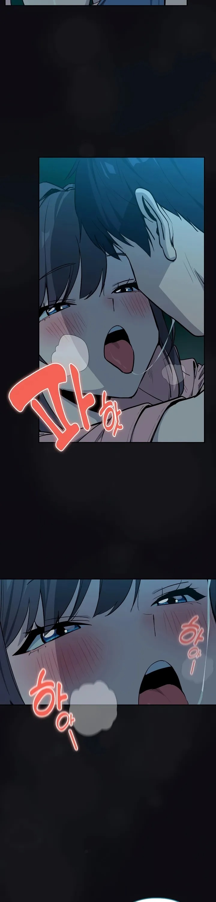 After Work Love Affairs: Chapter chapter-109 - Page 9