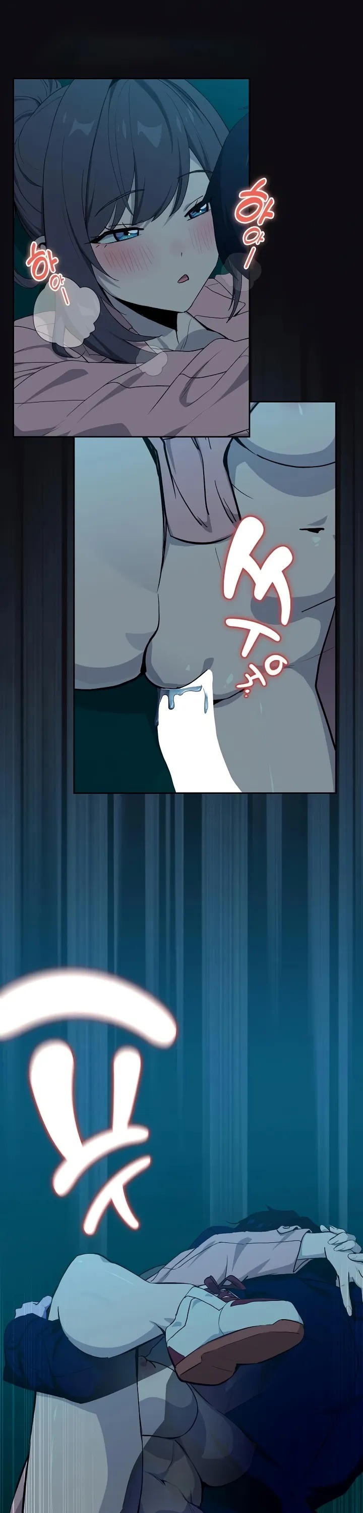 After Work Love Affairs: Chapter chapter-109 - Page 14