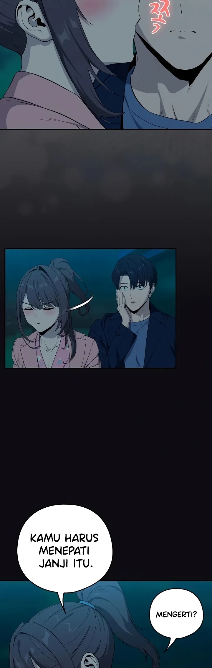 After Work Love Affairs: Chapter chapter-109 - Page 30