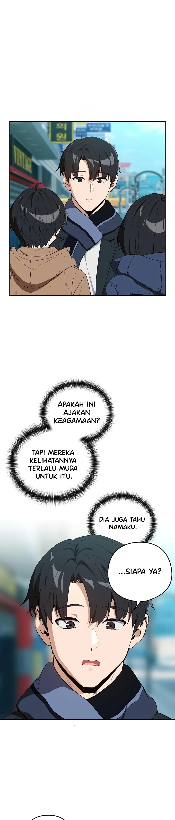 After Work Love Affairs: Chapter chapter-111 - Page 3