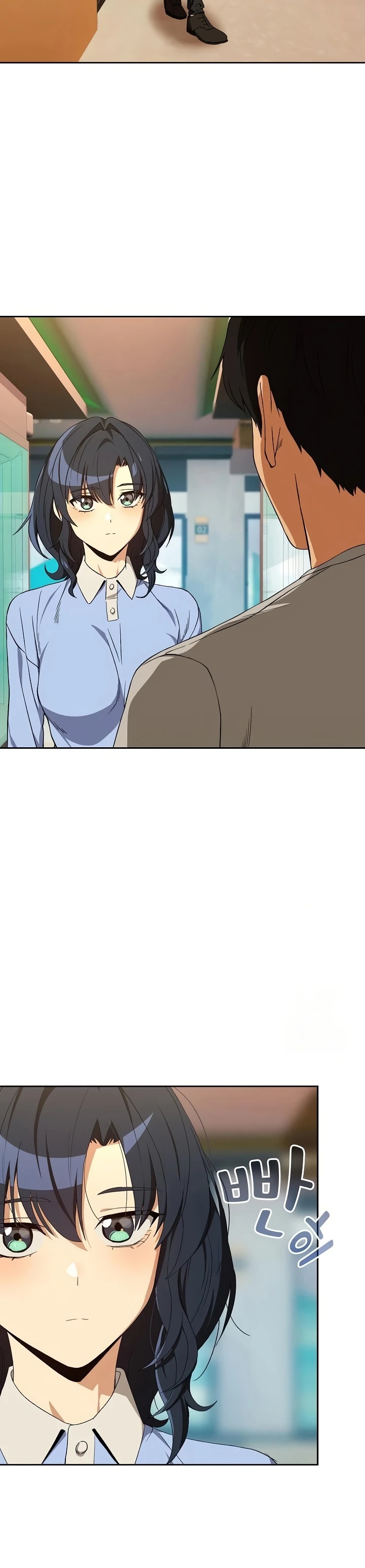 After Work Love Affairs: Chapter chapter-111 - Page 27