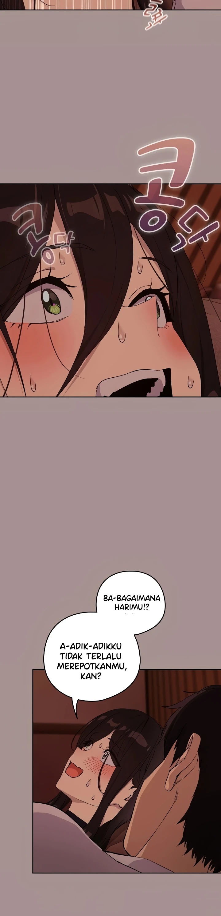 After Work Love Affairs: Chapter chapter-113 - Page 11