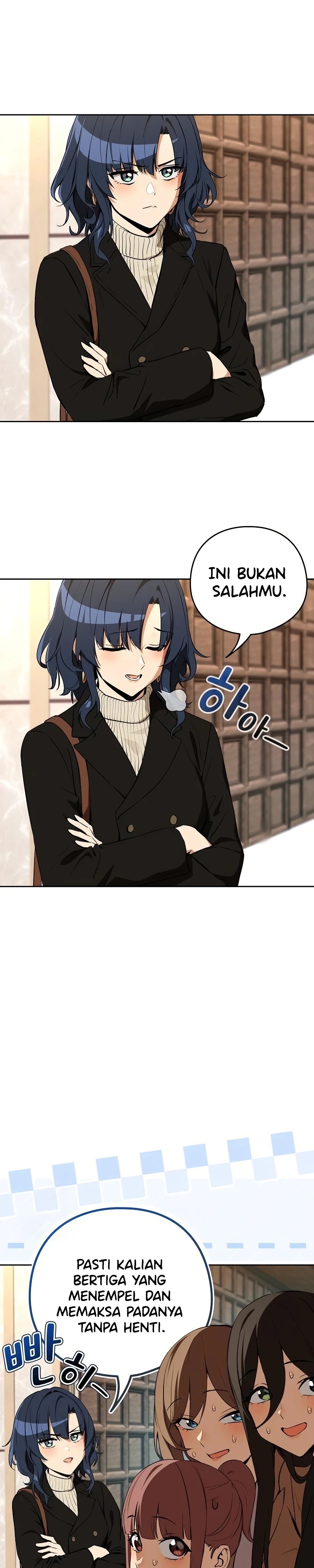 After Work Love Affairs: Chapter chapter-116 - Page 5