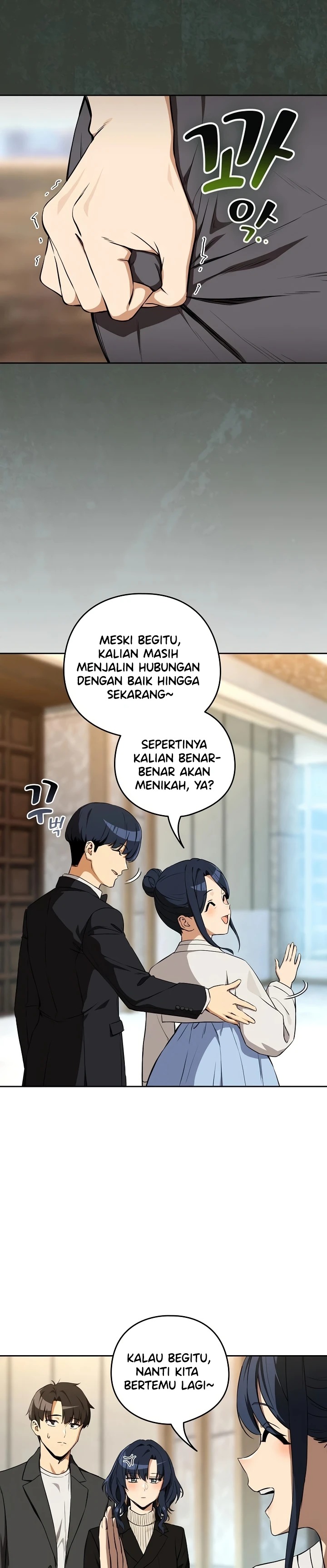 After Work Love Affairs: Chapter chapter-116 - Page 16