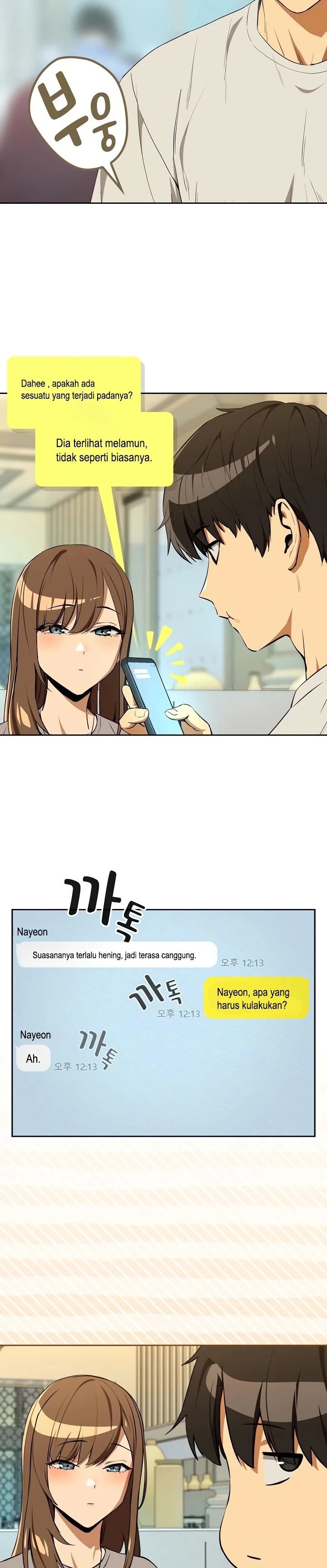 After Work Love Affairs: Chapter chapter-116 - Page 24