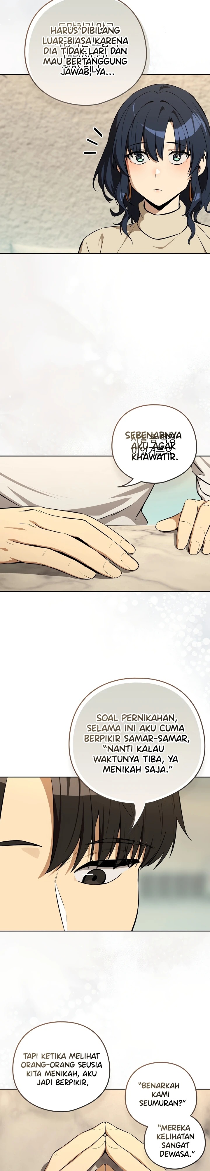 After Work Love Affairs: Chapter chapter-117 - Page 14
