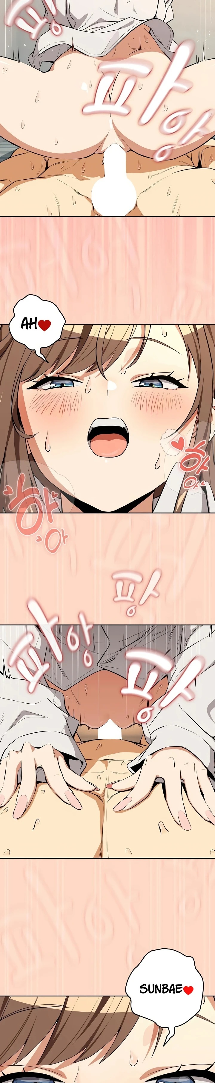 After Work Love Affairs: Chapter chapter-121 - Page 3