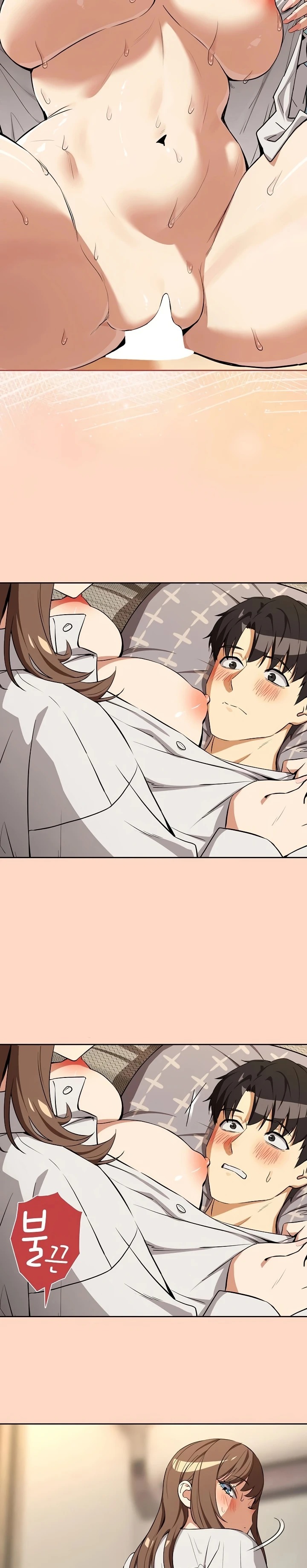 After Work Love Affairs: Chapter chapter-121 - Page 6