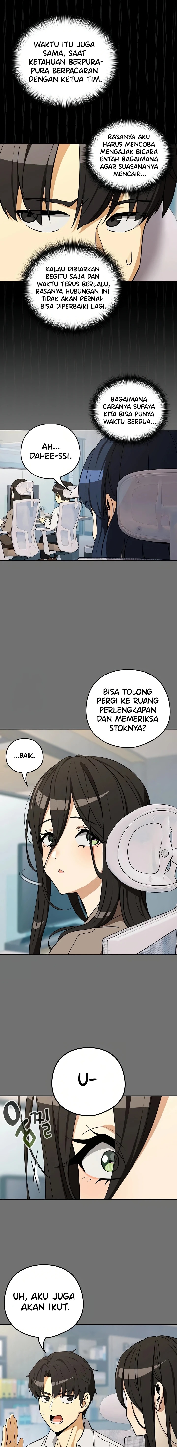 After Work Love Affairs: Chapter chapter-122 - Page 2