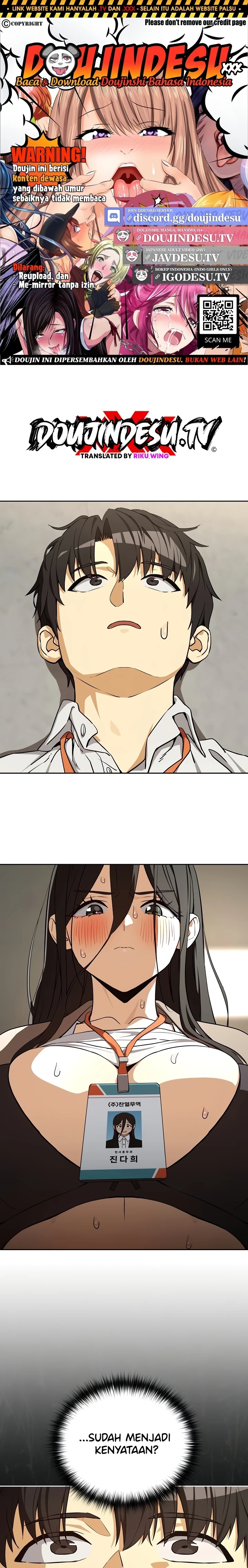 After Work Love Affairs: Chapter chapter-123 - Page 1