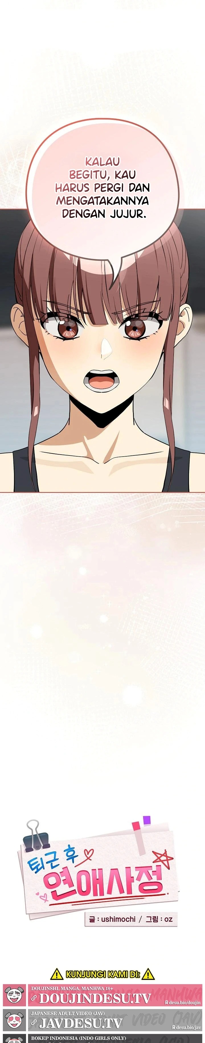 After Work Love Affairs: Chapter chapter-124 - Page 18