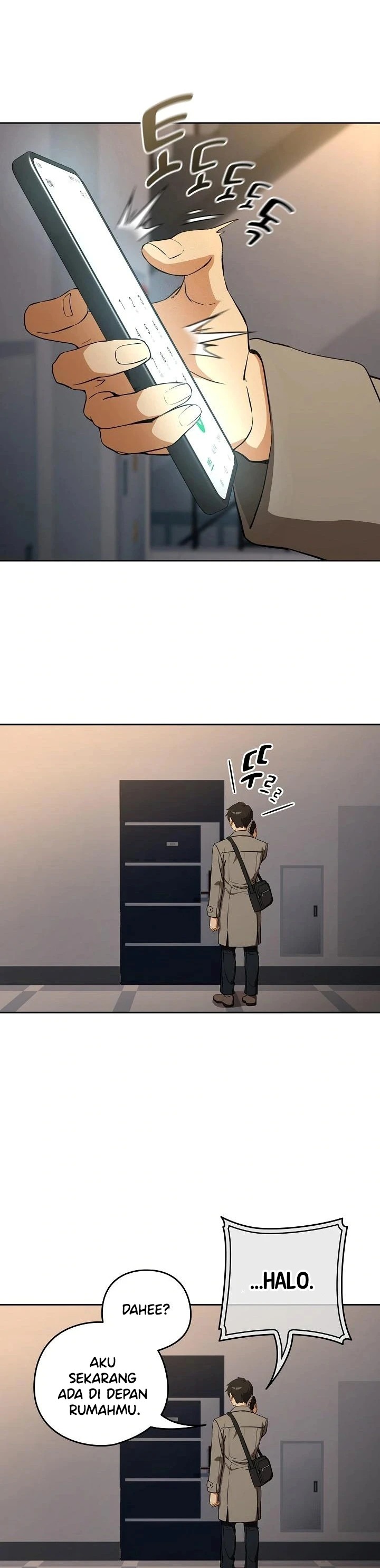 After Work Love Affairs: Chapter chapter-124 - Page 21