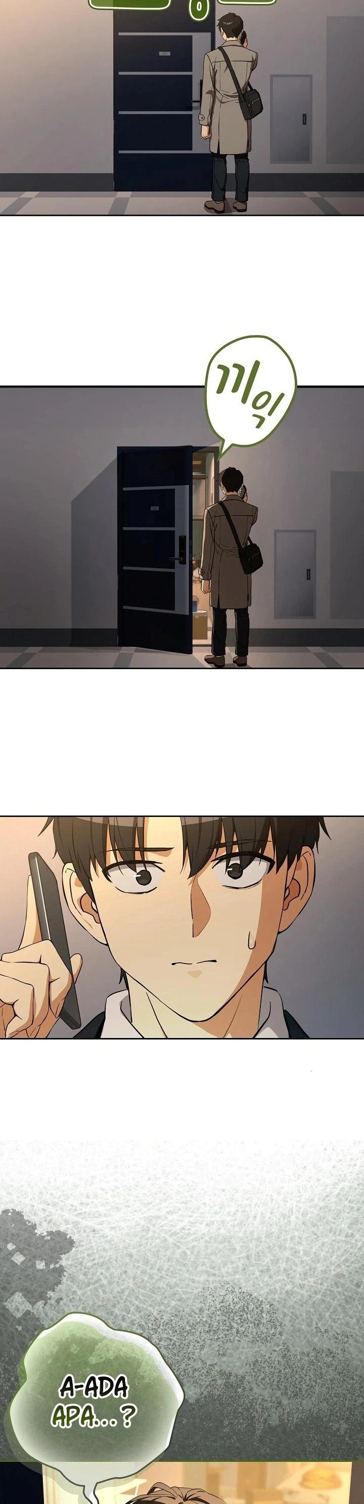 After Work Love Affairs: Chapter chapter-124 - Page 23