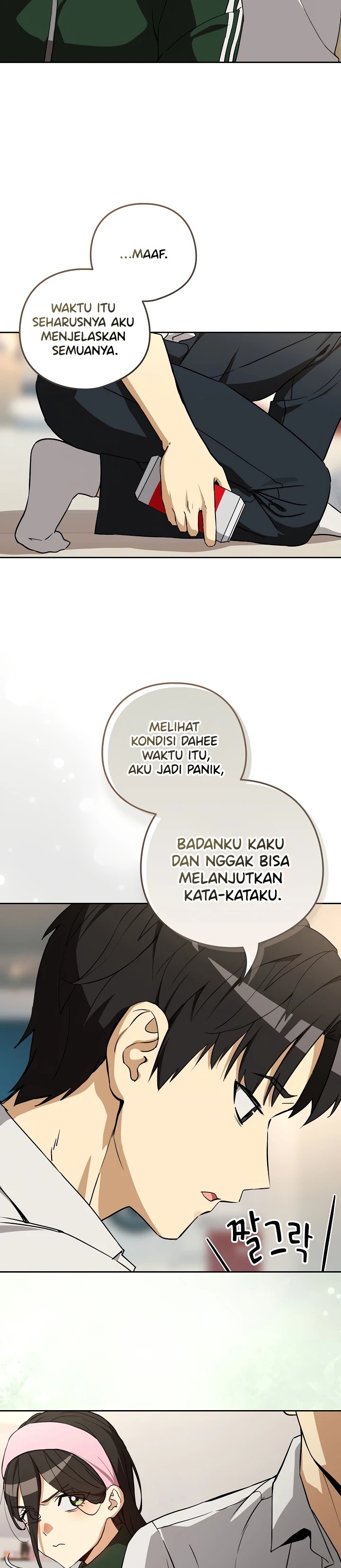After Work Love Affairs: Chapter chapter-125 - Page 13