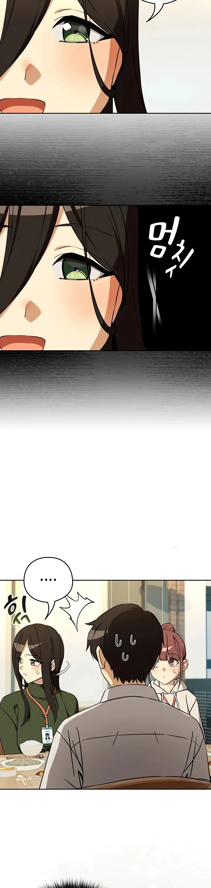 After Work Love Affairs: Chapter chapter-126 - Page 14