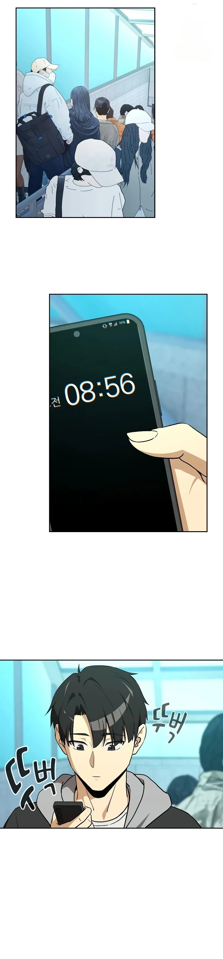 After Work Love Affairs: Chapter chapter-126 - Page 23