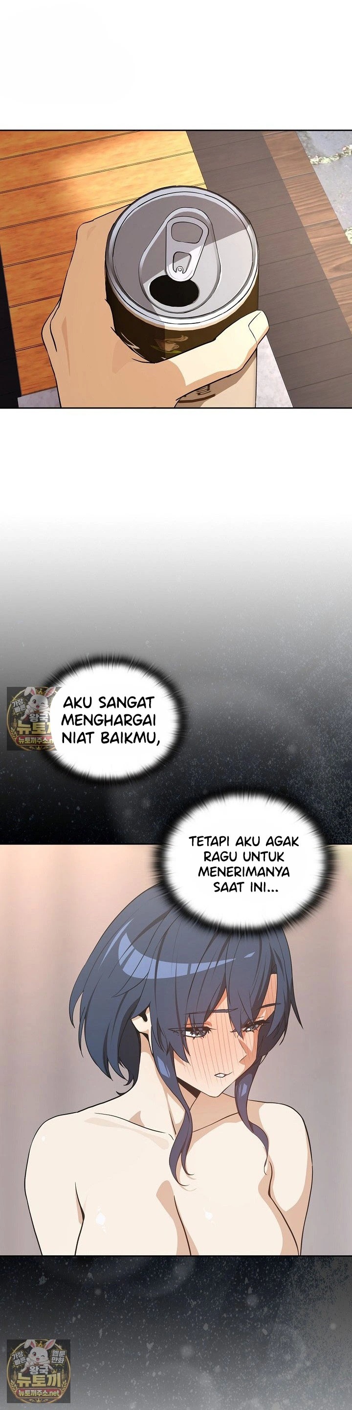 After Work Love Affairs: Chapter chapter-132 - Page 3