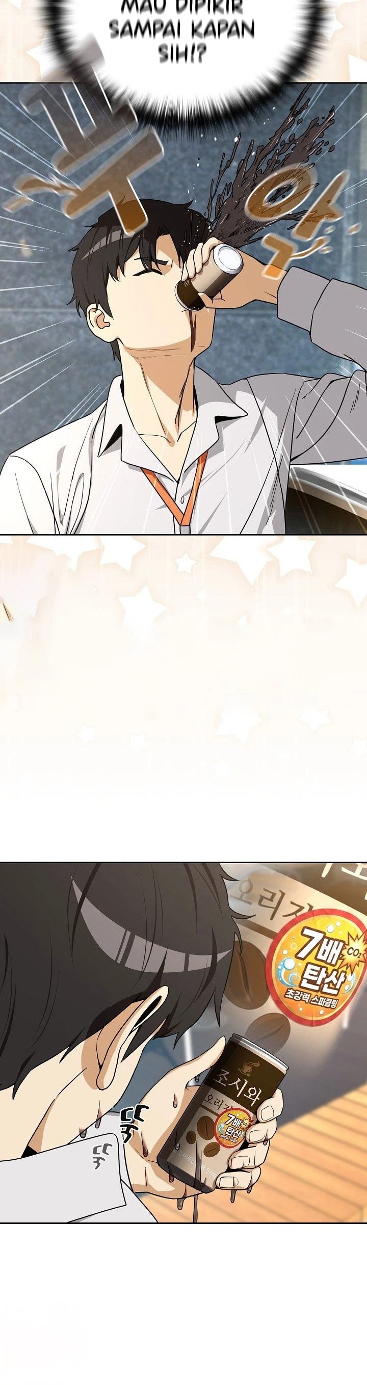 After Work Love Affairs: Chapter chapter-132 - Page 6