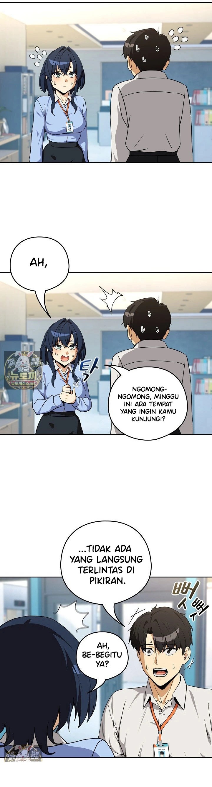 After Work Love Affairs: Chapter chapter-132 - Page 10