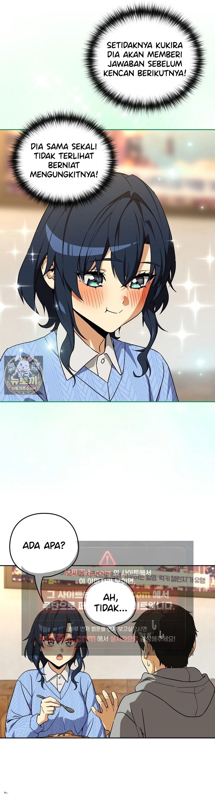 After Work Love Affairs: Chapter chapter-132 - Page 16