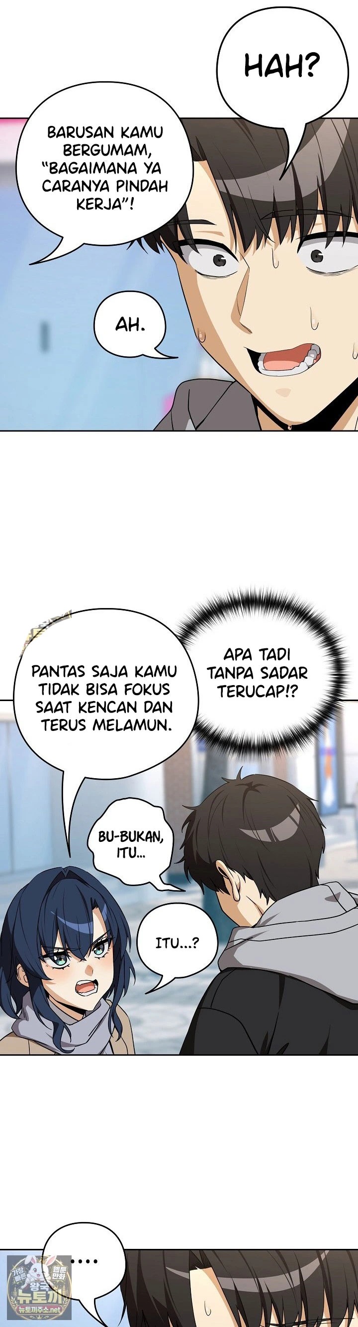 After Work Love Affairs: Chapter chapter-132 - Page 27