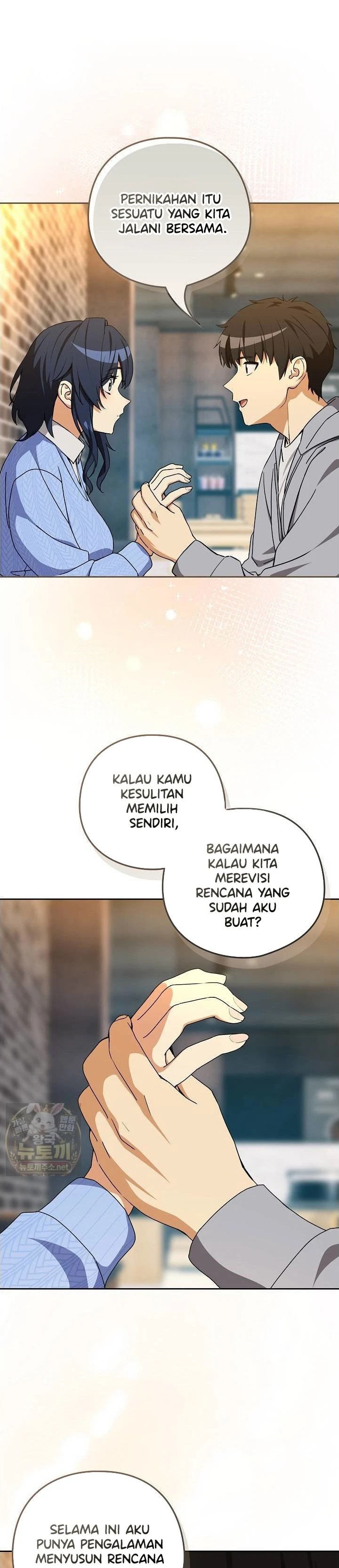 After Work Love Affairs: Chapter chapter-133 - Page 13