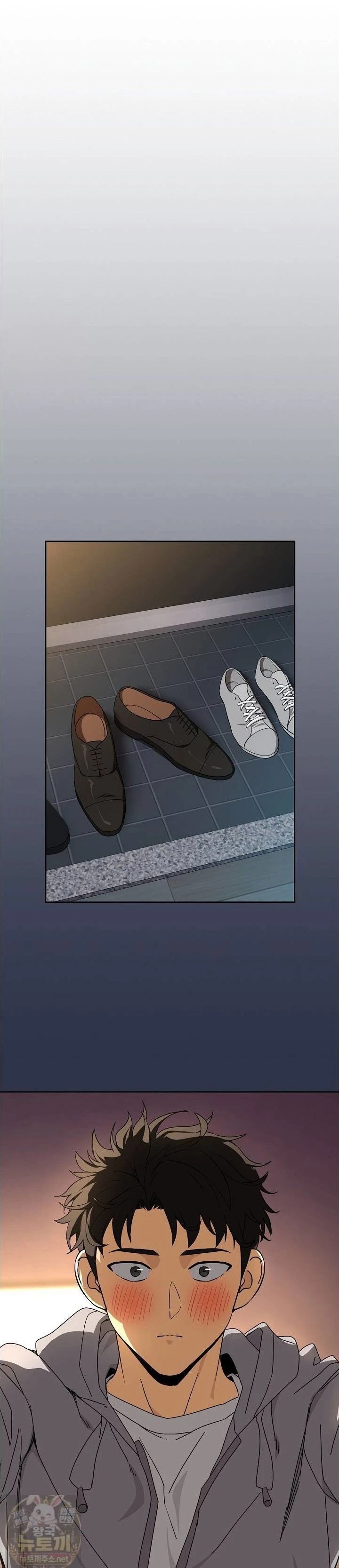 After Work Love Affairs: Chapter chapter-133 - Page 21