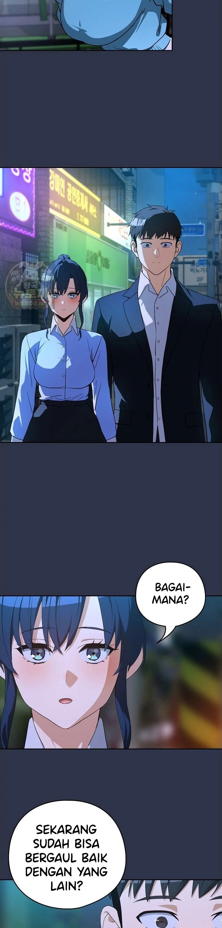 After Work Love Affairs: Chapter chapter-135 - Page 18