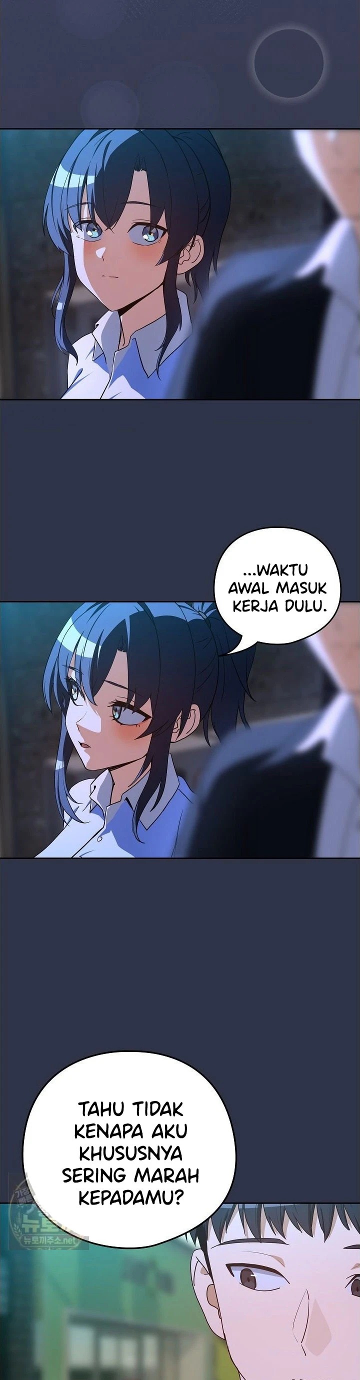 After Work Love Affairs: Chapter chapter-135 - Page 20